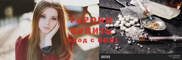 бошки Ладушкин