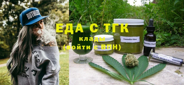 СК Лагань