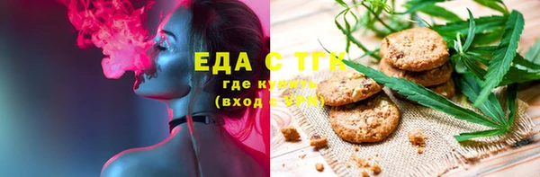 СК Лагань