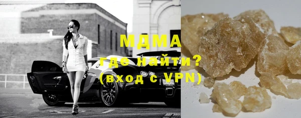 спайс Лабытнанги