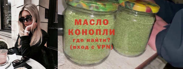 СК Лагань