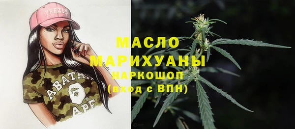 СК Лагань