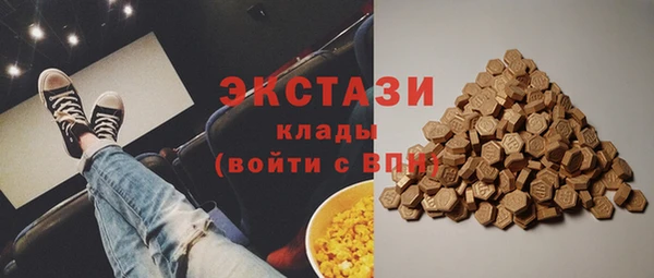 бошки Ладушкин