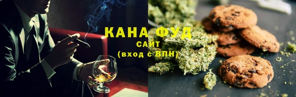 бошки Ладушкин