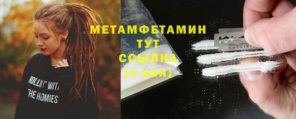 бошки Ладушкин