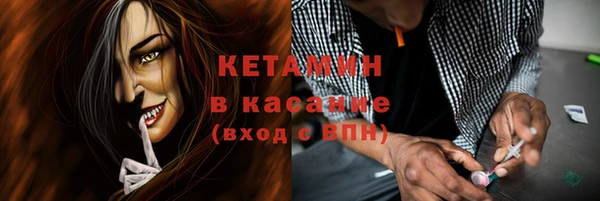 бошки Ладушкин