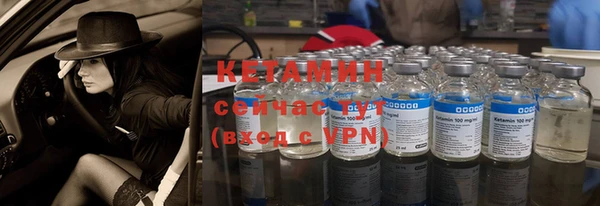 СК Лагань