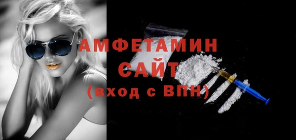 СК Лагань