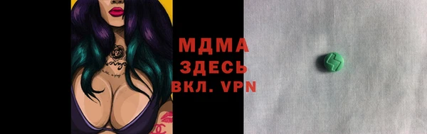 бошки Ладушкин