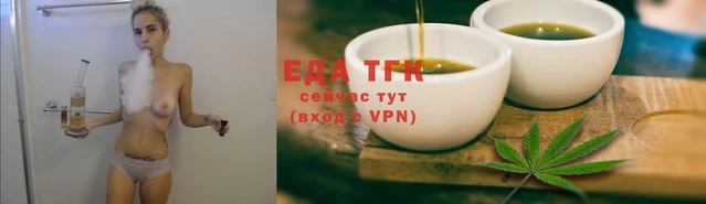 бошки Ладушкин