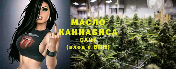 СК Лагань