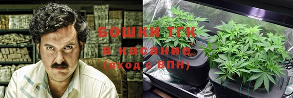 mdpv Куйбышев