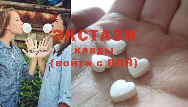 СК Лагань