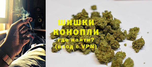 СК Лагань