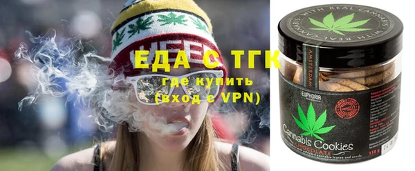 бошки Ладушкин