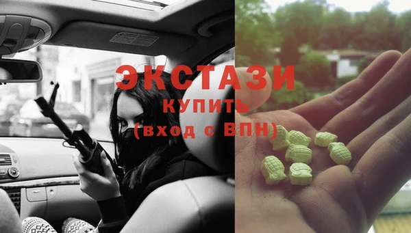 СК Лагань