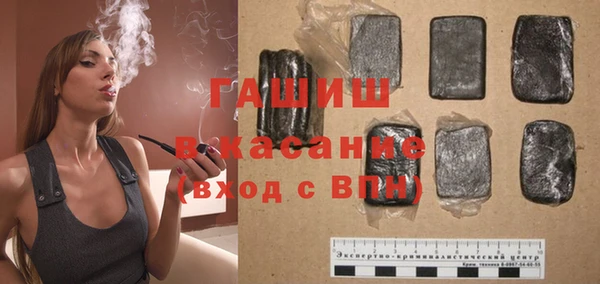 СК Лагань