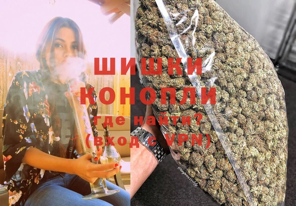 спайс Лабытнанги