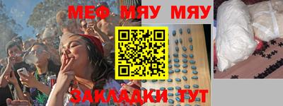 дистиллят марихуана Заводоуковск