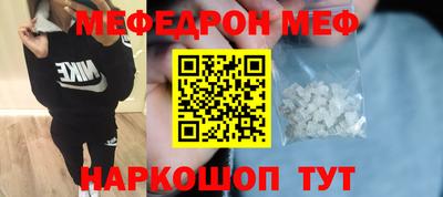 дистиллят марихуана Заводоуковск
