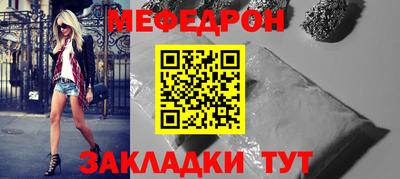дистиллят марихуана Заводоуковск