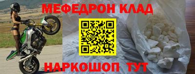 прущая мука Жуковский