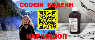 ешки Будённовск