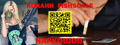 а пвп мука Бузулук