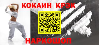 2c-b Бугуруслан