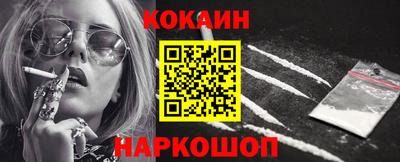 прущая мука Жуковский