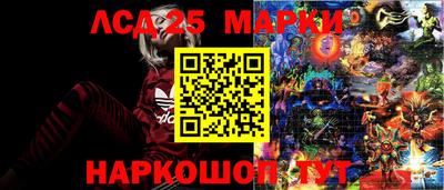 а пвп мука Бузулук