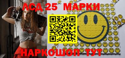 дистиллят марихуана Заводоуковск