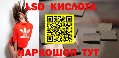 2c-b Бугуруслан