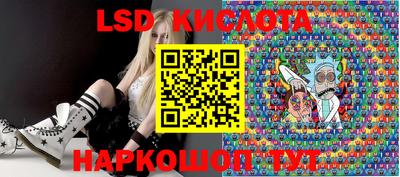дистиллят марихуана Заводоуковск
