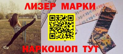 ешки Будённовск