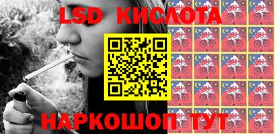 а пвп мука Бузулук