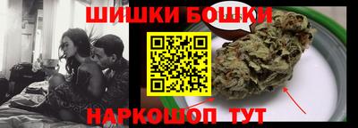 дистиллят марихуана Заводоуковск