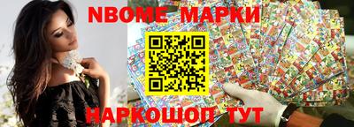 прущая мука Жуковский
