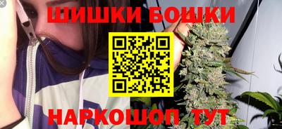 дистиллят марихуана Заводоуковск