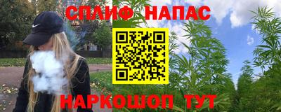 прущая мука Жуковский
