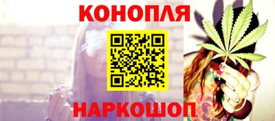 прущая мука Жуковский