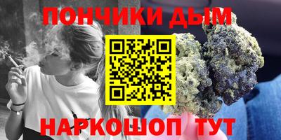 прущая мука Жуковский