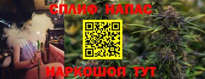 дистиллят марихуана Заводоуковск