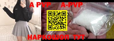 мдпв Заволжье