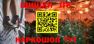 а пвп мука Бузулук