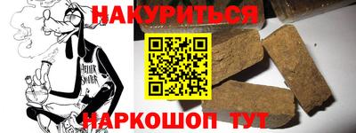 мдпв Заволжье