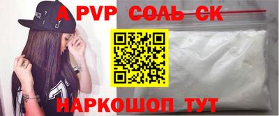 прущая мука Жуковский