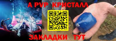 дистиллят марихуана Заводоуковск
