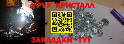 МДПВ Кандалакша