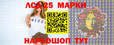 2c-b Бугуруслан